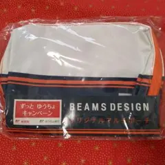 BEAMS オリジナルマルチポーチのサムネイル
