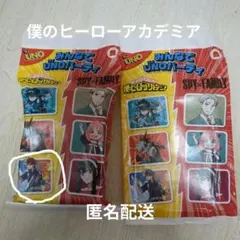 UNO みんなでUNOパーティ 僕のヒーローアカデミア