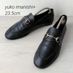 yuko imanishi+【23.5cm】ビットローファー　バブーシュ　黒