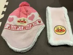 アンパンマン ニット帽 ピンク&マフラー