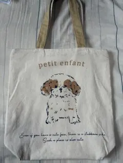 フランス パリPoilâne 【限定】リネンエコバッグ ポワラーヌ レア