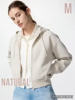 UNIQLO ドライスウェットフルジップパーカ Mサイズ・NATURAL