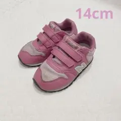 ニューバランス＊14cm