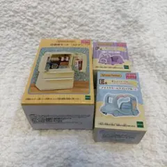 シルバニアファミリー 冷蔵庫セット(5ドア) アイスクリームワゴン　3点セット