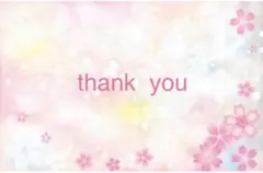 れいちぇる様　専用