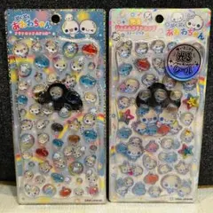 正規品‼️ あわわちゃん　プチドロ　光るジュエルプチドロ　2枚セット