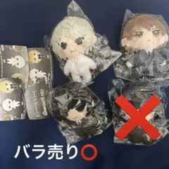 デスノート かぷっこふれんず 夜神月 ニア 魅上照