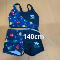 ルネサンス　セパレート水着 140cm
