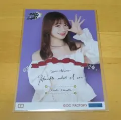 モーニング娘。2026春ツアー　コレクション生写真　野中美希のサムネイル