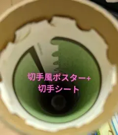 2026年最新】借りぐらしのアリエッティ切手の人気アイテム - メルカリ