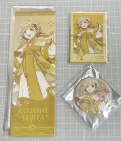 ぎょうざ様 リクエスト 2点 まとめ商品