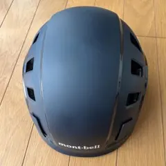 Item thumbnail for item d3070264-b043-446f-9af0-85abae1064a3