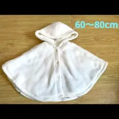 Item thumbnail for item 2669d110-bed5-4169-86d7-33641dc31510