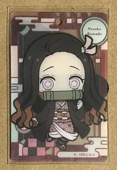 鬼滅の刃 竈門禰豆子 ブロマイド 舞台「鬼滅の刃」 アニメイト特典ブロマイド 竈門禰󠄀豆子(髙石