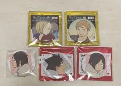 ハイキュー 孤爪研磨 黒尾鉄朗 宮侑 缶バッジ