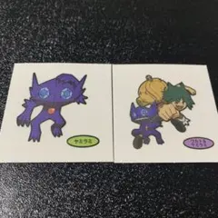 ポケモンパン ポケモンデコキャラシール ヤミラミ ウルト 215弾