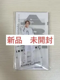 2026年最新】A.B.C-Z アクリルスタンドの人気アイテム - メルカリ