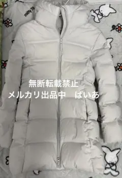 UNIQLO ダウンジャケット