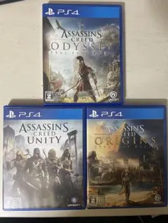 アサシン クリード PS4 3本セット