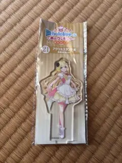 ホロライブくじ 角巻わため