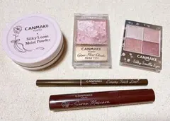 CANMAKE コスメ 5点セット