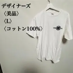 Item thumbnail for item ad8237cf-bbae-4e4c-ba2f-df1ab313da05