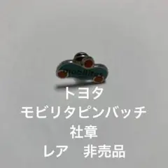 2025年最新】TOYOTA ピンバッジの人気アイテム - メルカリ