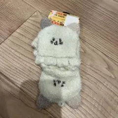 Item thumbnail for item db6b6da9-8ca1-46a3-ab91-26cbeea05e97