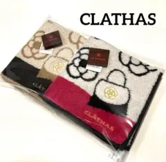 新品　クレイサス ハンドタオル カメリア ハンカチ CLATHAS ギフト
