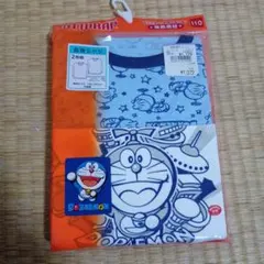 Item thumbnail for item fa459e08-ee37-42ff-b17c-10aca96d95c9