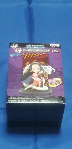 一番くじワンピース～新時代幕開け編～F賞 カードスタンドフィギュア　ハンコック