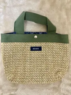 BEAMS トートバッグ　かごバッグ　雑誌付録