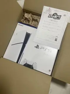 PlayStation 5 本体 CFI-2000A01 新品未開封