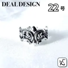 2026年最新】DEAL DESIGN リング・指輪の人気アイテム - メルカリ