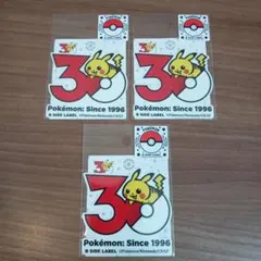 ポケモン　30周年　ステッカー ピカチュウ30周年 B-SIDE LABEL