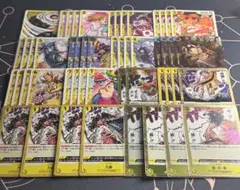 ワンピースカード 黄カタクリデッキ 構築済み ビッグマム海賊団