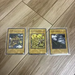 2026年最新】王の右手の栄光 レプリカの人気アイテム - メルカリ