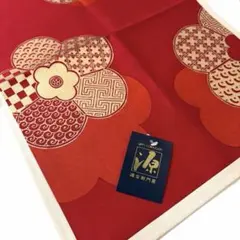 2026年最新】源右衛門 テーブルマットの人気アイテム - メルカリ