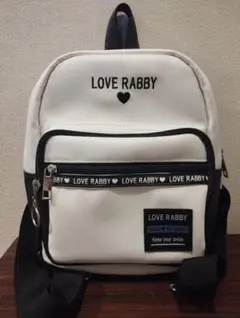 LOVE RABBY リュック 子供 ラブラビ 女の子のサムネイル