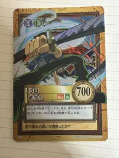 ワンピース トレーディングカード ゾロ 700 キラカード - メルカリ