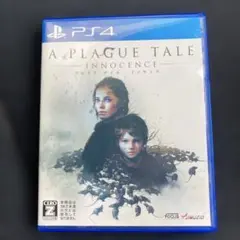PS4 プレイグテイル イノセンス