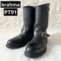 2026年最新】BRAHMA ブーツの人気アイテム - メルカリ