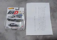 2026年最新】hot wheels 頭文字dの人気アイテム - メルカリ