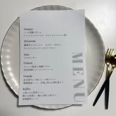 メニュー表＊ウエディング/結婚式/披露宴/ドリンクメニュー表　A5サイズ