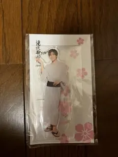 目黒蓮 アクリルスタンド 滝沢歌舞伎
