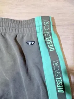 【人気】DIESEL スウェットパンツ