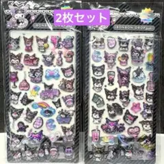 ウォーターシール ボンボンドロップシール①