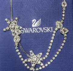 スワロフスキー SWAROVSKI 　アクセサリー　ネックレス　スター2連