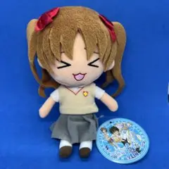 とある魔術の禁書目録　まったりぬいぐるみ　白井黒子 ねんどろいどぷらす ぬいぐるみシリーズ47 白井黒子 [とある魔術