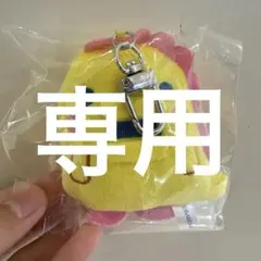 ☆自己紹介必読☆くれあ！様 リクエスト 2点 まとめ商品